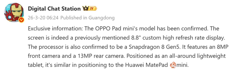 oppo-pad-mini-lo-thong-so-chinh-203515-1.jpg