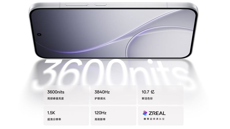 OPPO Reno15 có mấy màu hình 2