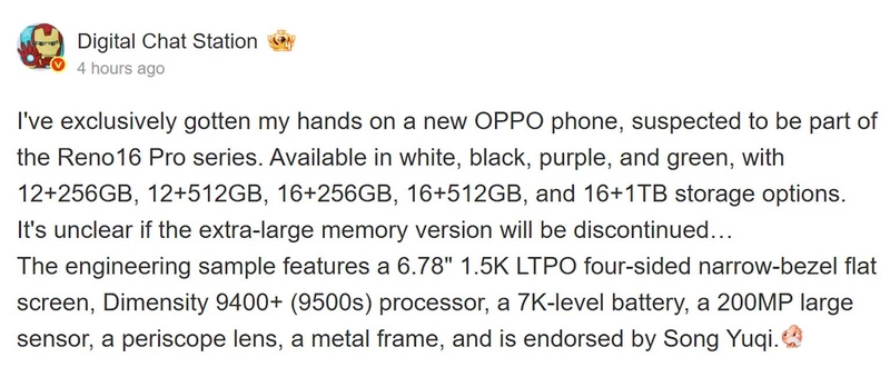 oppo-reno16-pro-lo-dien-voi-camera-200-mp-va-pin-7000-mah-205736-1.jpg