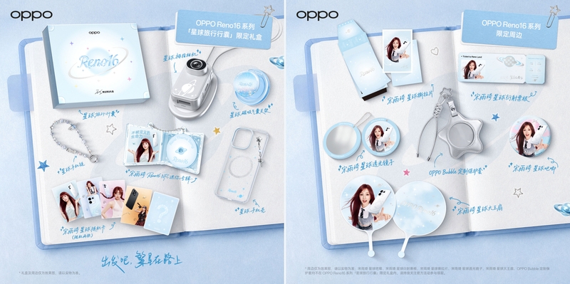 oppo-reno16-series-lo-cau-hinh-camera-an-tuong-207374-4.jpg