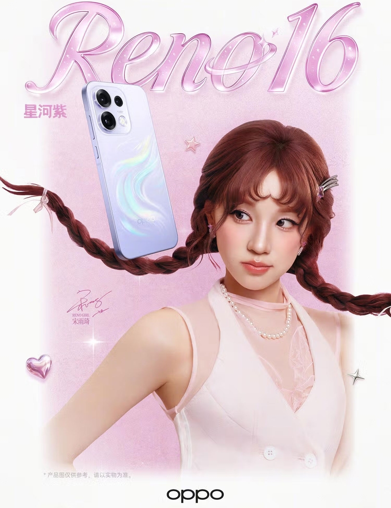 oppo-reno16-series-lo-thiet-ke-207214-1.jpg