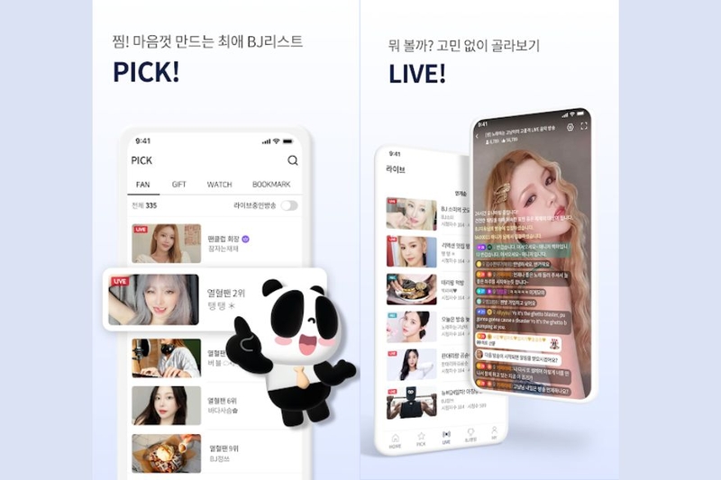 Tính năng Pick giúp dễ dàng theo dõi BJ yêu thích