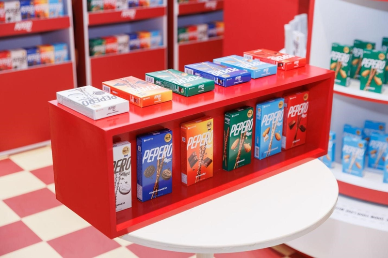Bánh PEPERO
