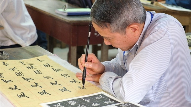phần mềm dịch chữ Hán Nôm 10