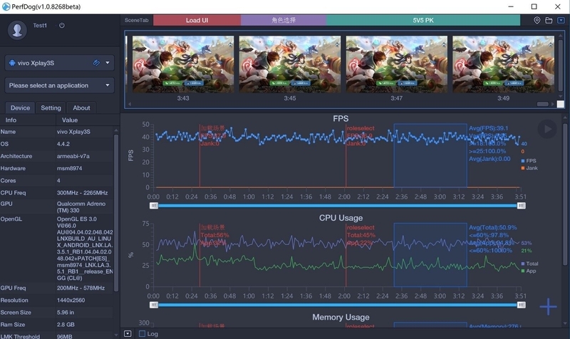 Phần mềm đo FPS trên điện thoại ảnh 4