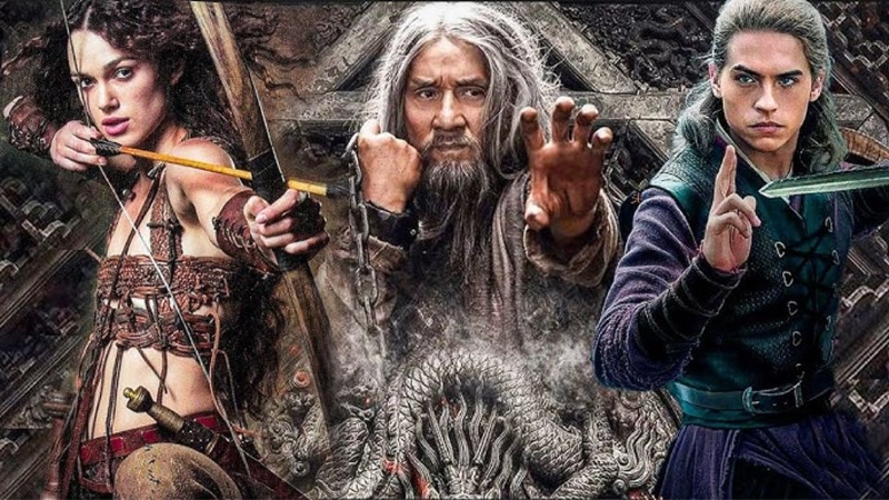The Mystery Of The Dragon Seal – Long Ấn Cơ Mật