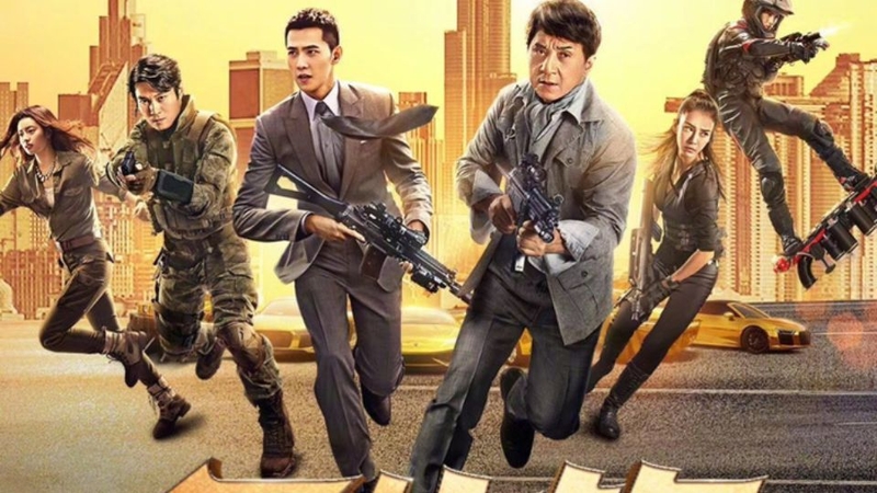 Vanguard – Cấp Tiên Phong