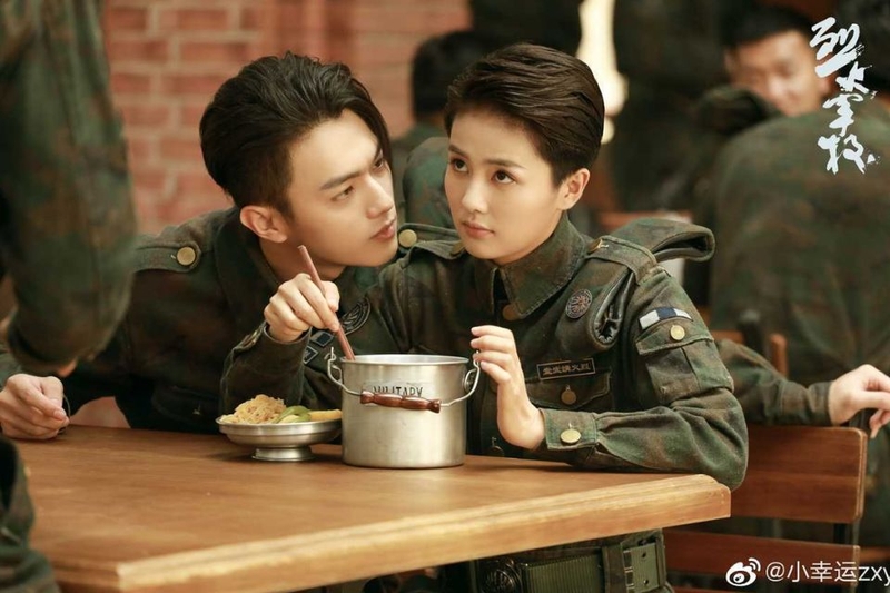 Học viện quân sự Liệt Hỏa (2019)