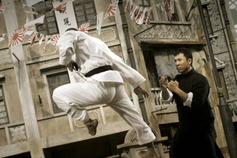 Diệp Vấn (2008)