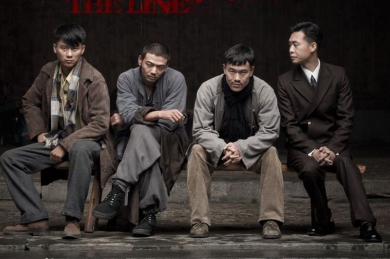 Tuyến sinh tử (2009)