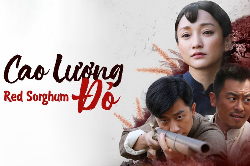 Cao Lương Đỏ (2014)