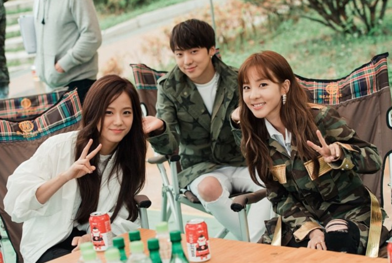 Phim của Jisoo Blackpink trên Netflix - hình 6