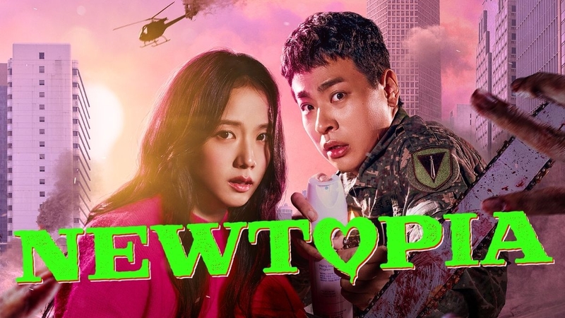 phim của jisoo newtopia