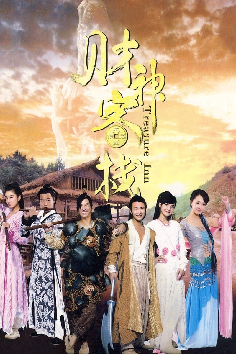 phim hài hồng kông hình 6