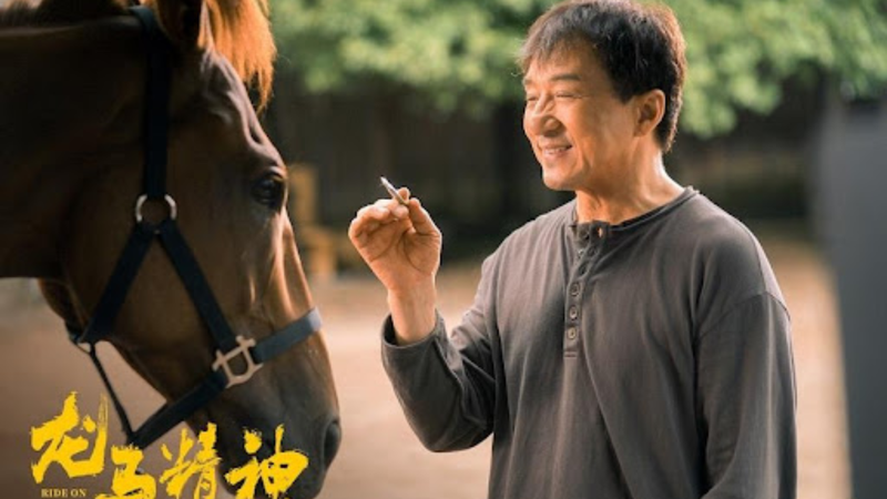 phim hài trung quốc hình 2