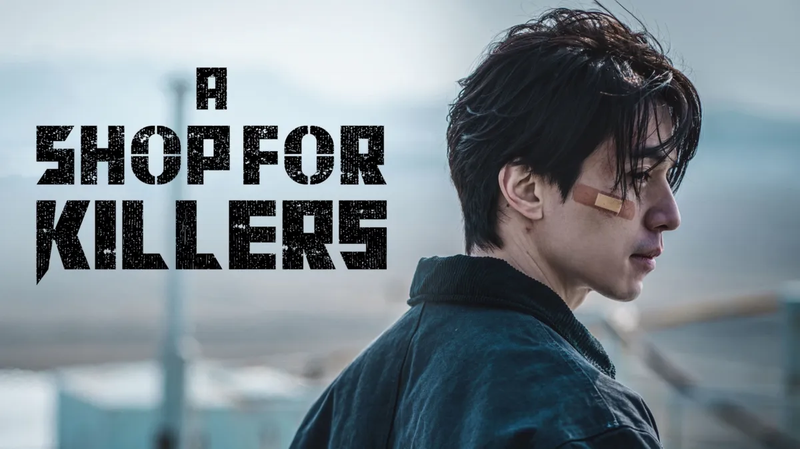 A Shop For Killers (mùa 2) - Cửa hàng sát thủ