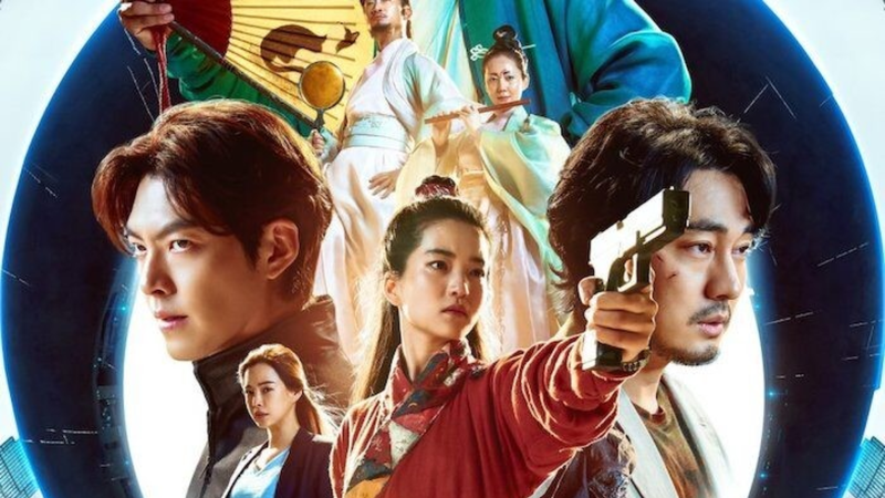 phim hàn chiếu rạp hình 2