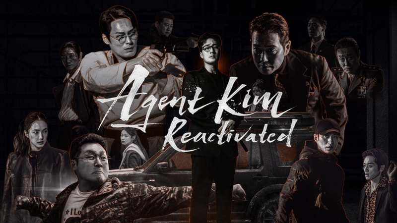 Agent Kim Reactivated (Đặc vụ Kim tái khởi động)