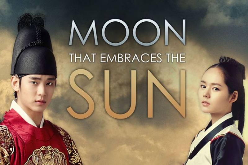 Mặt Trăng Ôm Mặt Trời (2012)