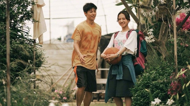 Thanh xuân 18×2: Lữ trình hướng về em (2024)