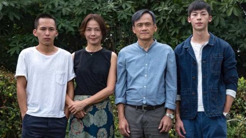 Dương quang phổ chiếu (2019)