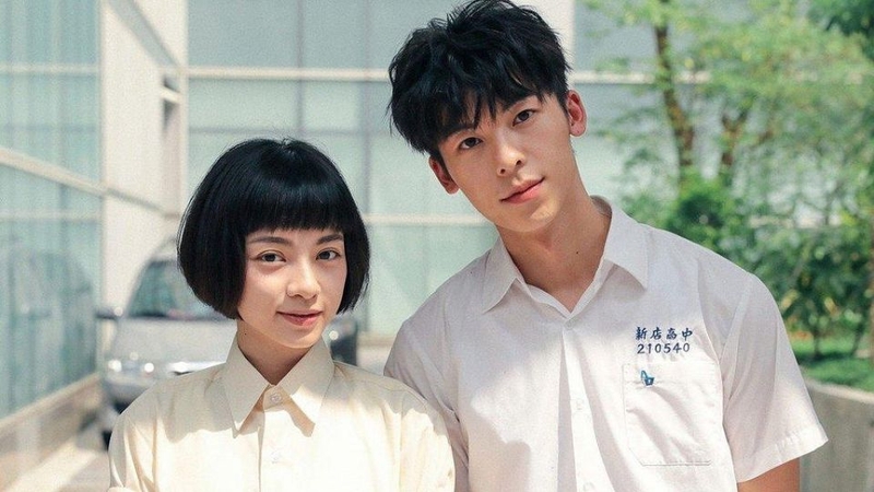 Rung động đầu đời (2018)