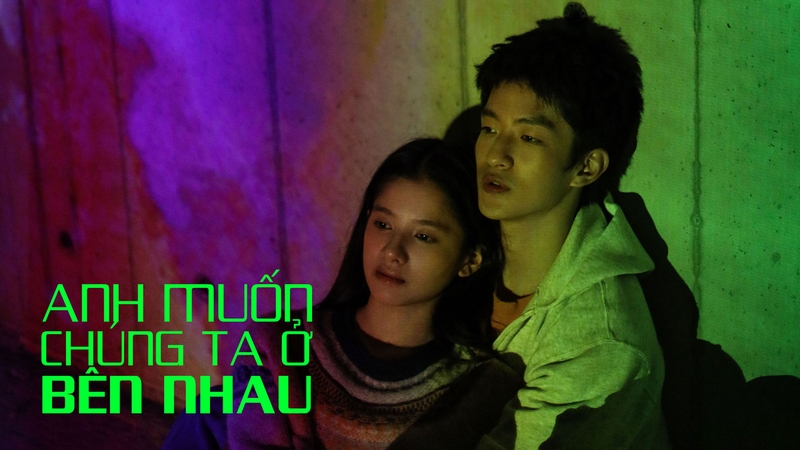 Phim ngắn tình yêu (ảnh 1)