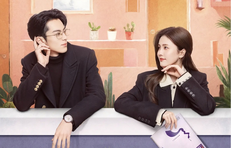 phim ngôn tình tổng tài lạnh lùng hình 3