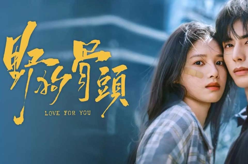 Phim ngôn tình Trung Quốc - 03