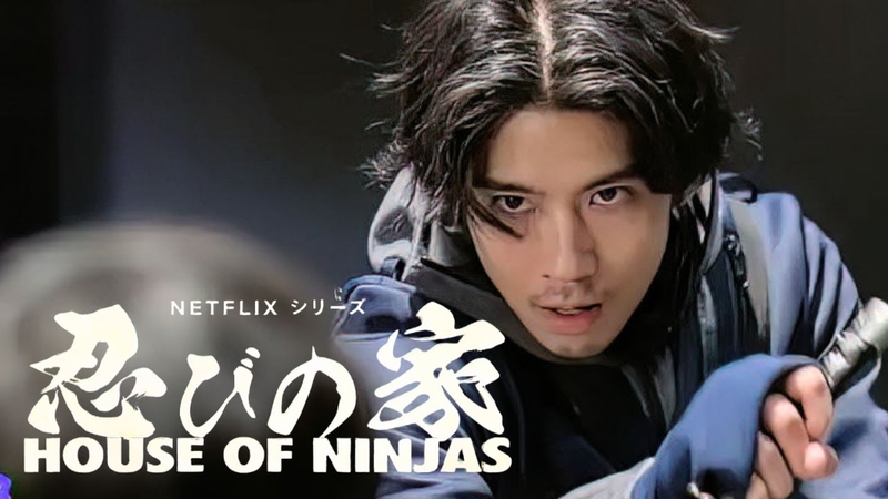 phim nhật bản hay trên netflix (ảnh 2)