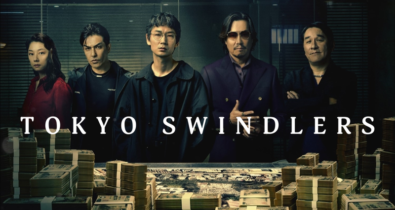 phim nhật bản hay trên netflix (ảnh 4)