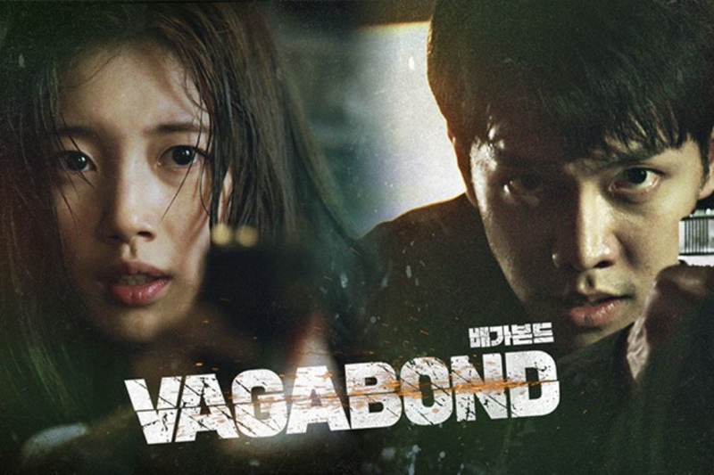 Lãng Khách - Vagabond