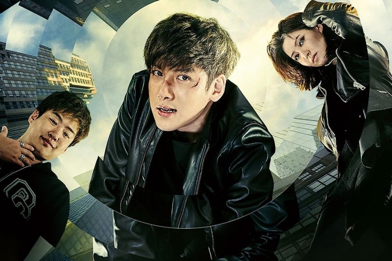 Thành Phố Ảo - Fabricated City