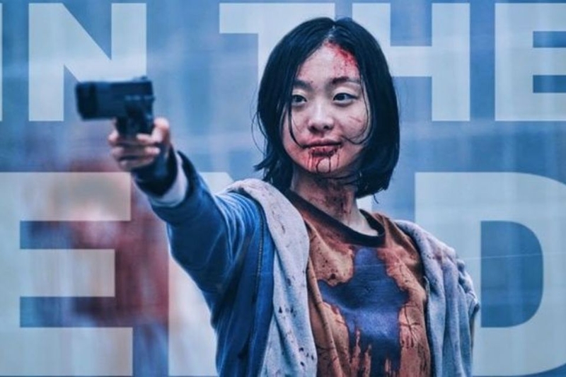 Sát thủ nhân tạo - The Witch: Part 1. The Subversion