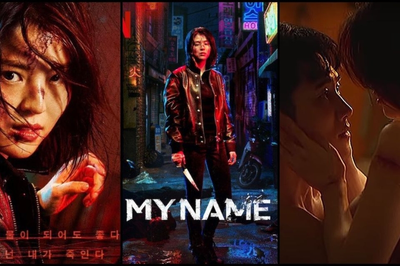 Tên của tôi - My Name