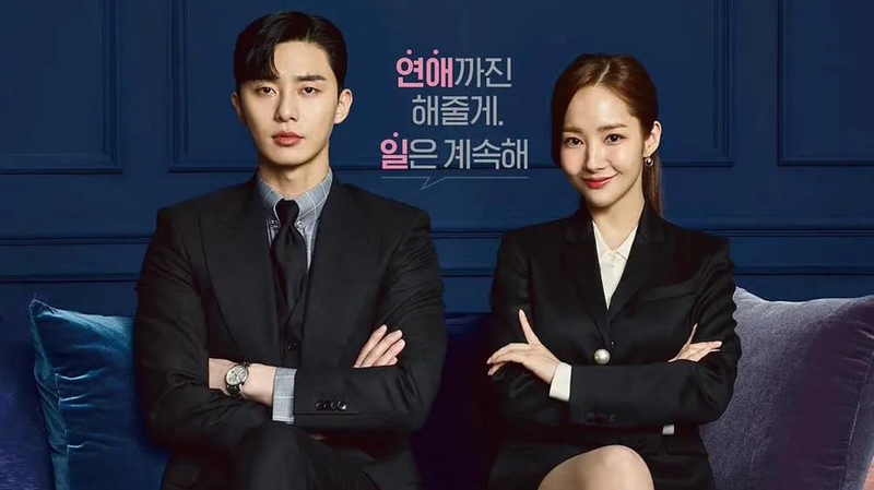 phim tổng tài hàn quốc hình 3