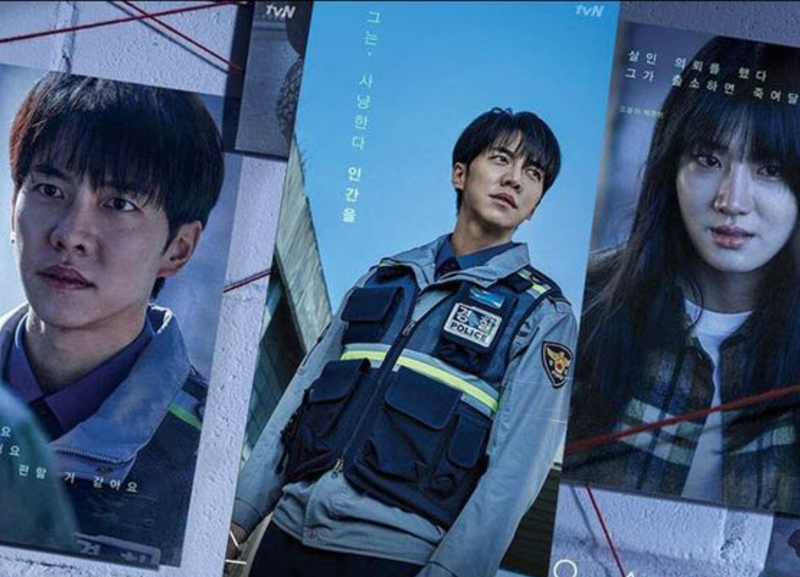 phim trinh thám hàn quốc - hình 2