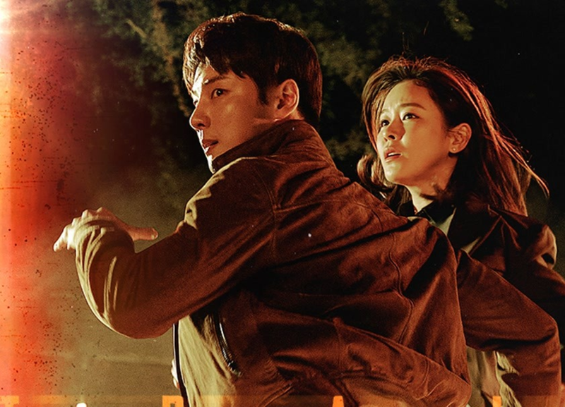 phim trinh thám hàn quốc - hình 6