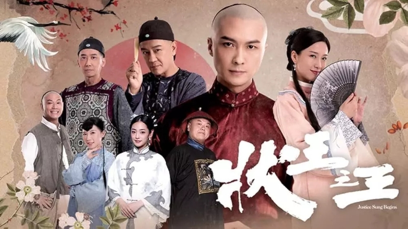 phim tvb hình 1