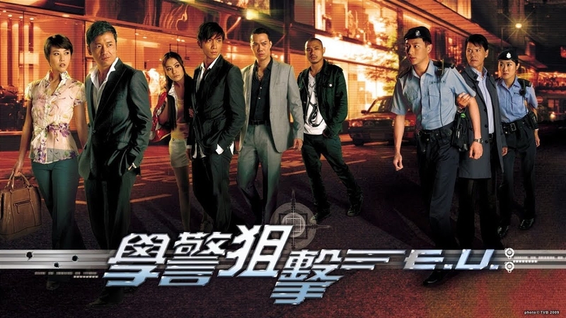phim tvb hình 5
