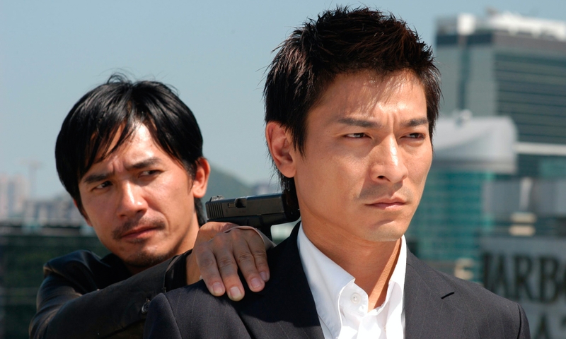 vo gian dao