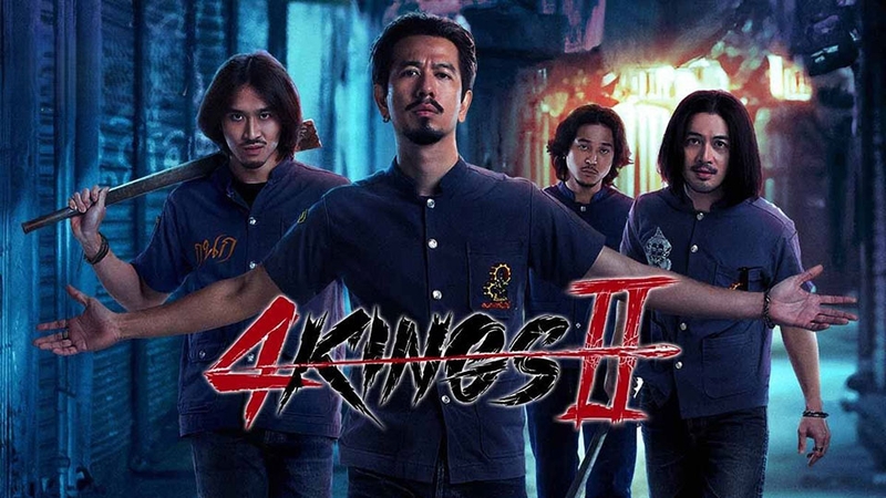 Phim 4 Kings II (2023)