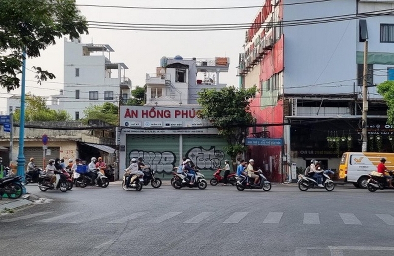 Phường Bình Lợi Trung của TP HCM ảnh 1