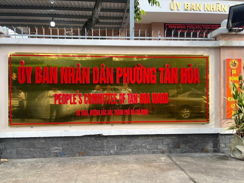 Phường Tân Hòa của TP HCM sau sáp nhập 5