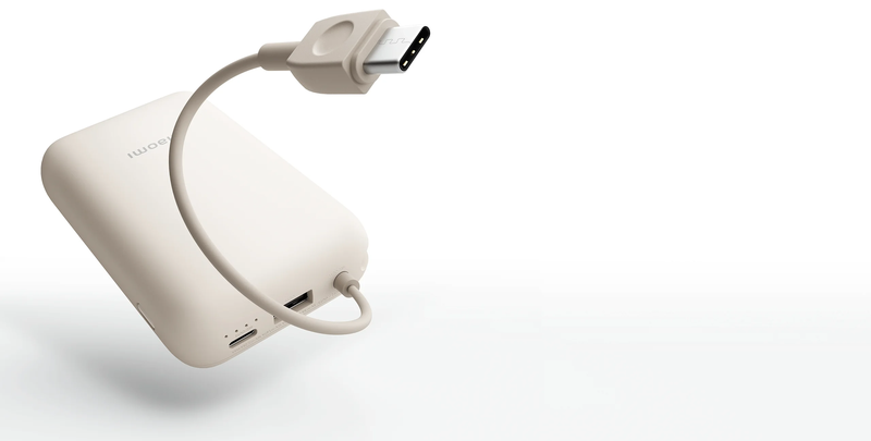 Tích hợp 3 loại cổng sạc