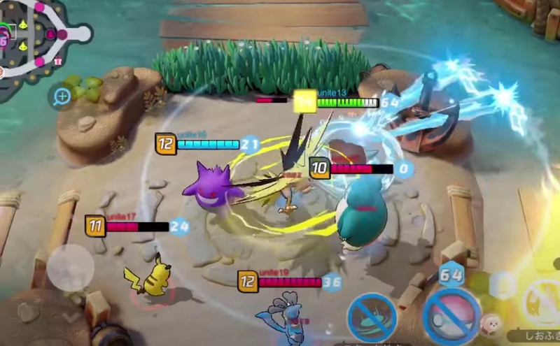 Pokemon Unite hình 2