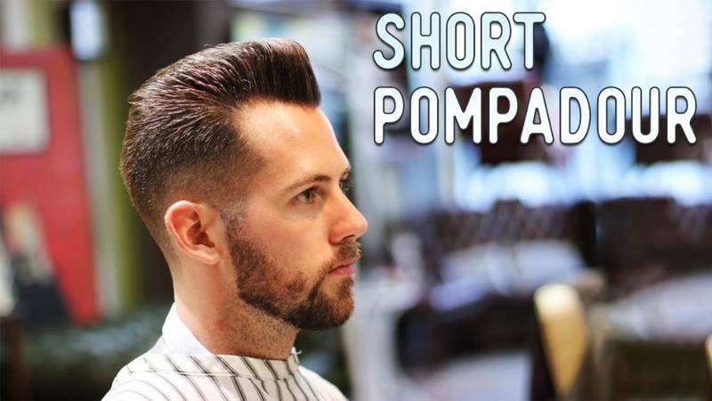 Pompadour Short