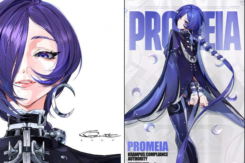 promeia 1