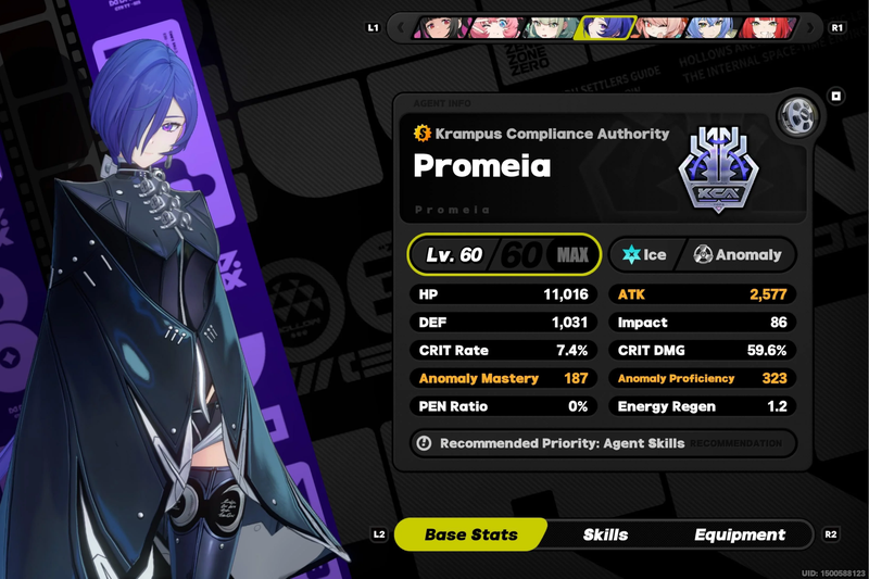 promeia 2