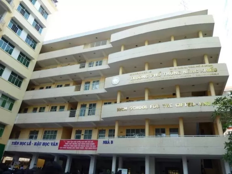 Sơ lược về Trường Phổ thông Năng khiếu